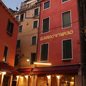 Otel Al Tiepolo Venedik